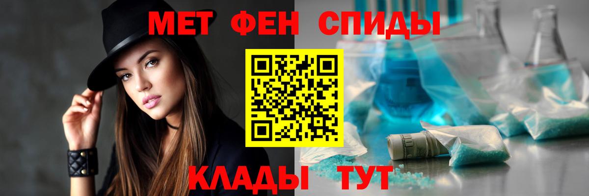 АМФ 98%  АМФ  Зима  Amphetamine 