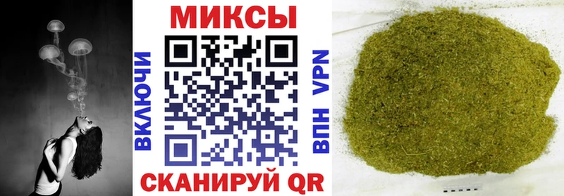 гидра маркетплейс  Зима  Бутират оксана 