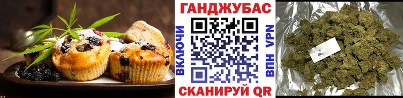 Cannafood марихуана  Зима 