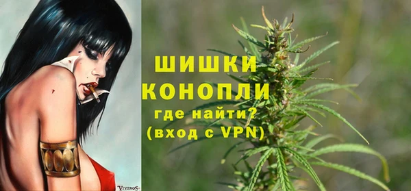 кокаин премиум Нязепетровск