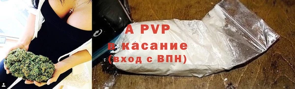 COCAINE Няндома