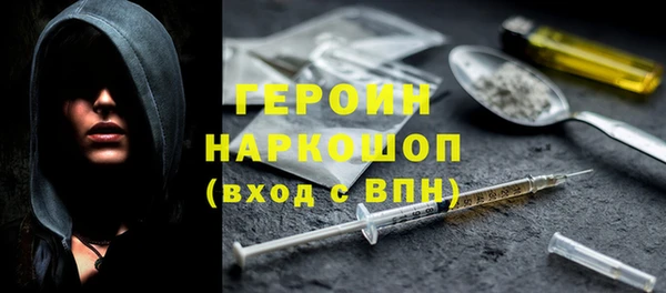 COCAINE Няндома