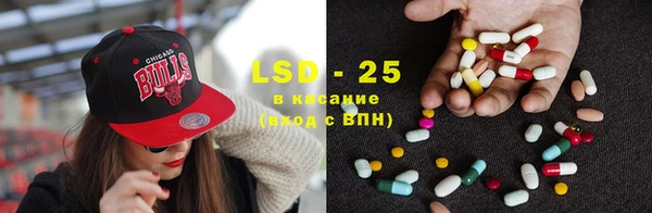 COCAINE Няндома