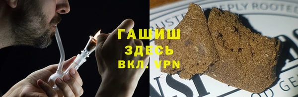 соль ск Нягань