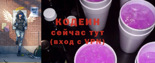 кокаин премиум Нязепетровск