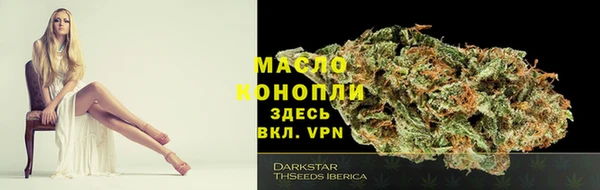кокаин премиум Нязепетровск