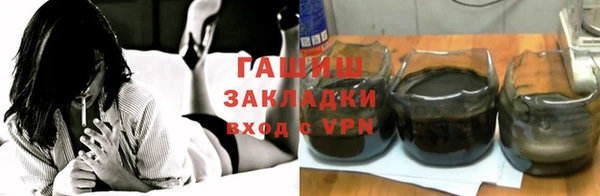 COCAINE Няндома