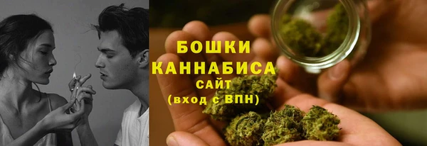 соль ск Нягань
