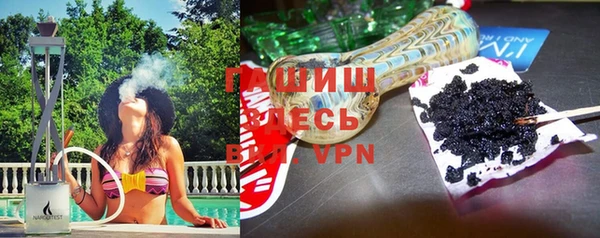 кокаин премиум Нязепетровск