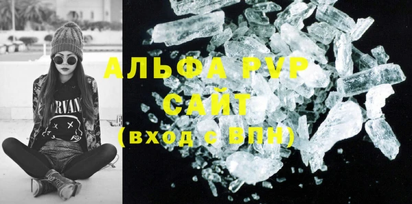 COCAINE Няндома