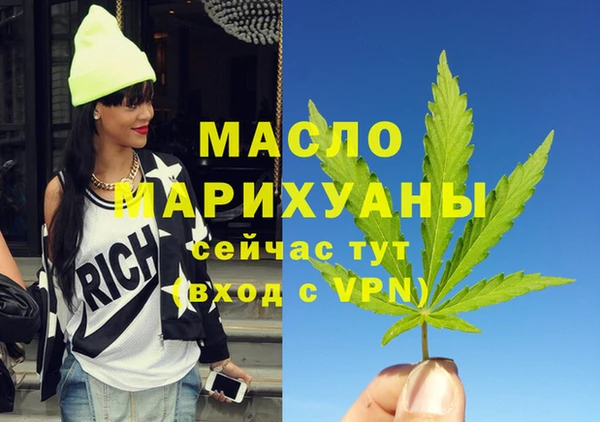 кокаин премиум Нязепетровск