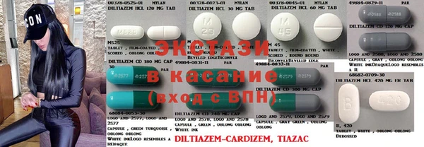 COCAINE Няндома