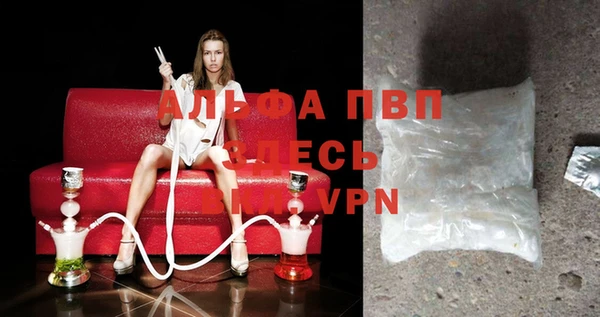 COCAINE Няндома