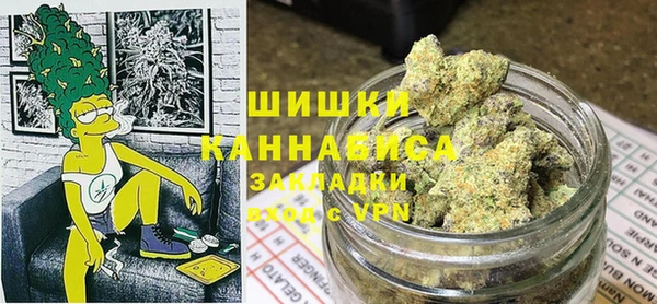 кокаин премиум Нязепетровск