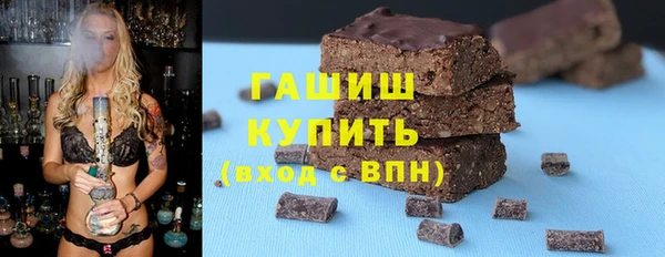 COCAINE Няндома