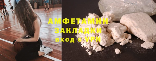 COCAINE Няндома