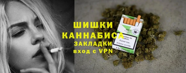 соль ск Нягань