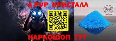 хмурый Донецк