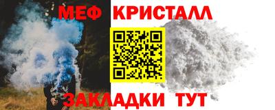 гашиш Гатчина