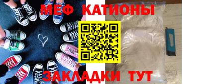 хмурый Донецк