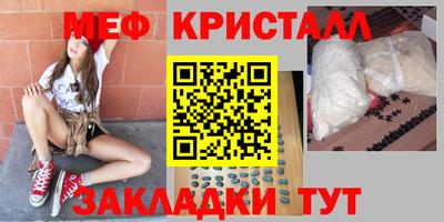 PSILOCYBIN Дубна