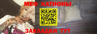 хмурый Донецк