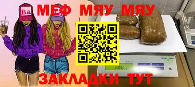 хмурый Донецк