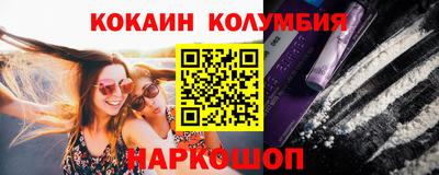 гашиш Гатчина