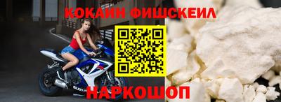 PSILOCYBIN Дубна