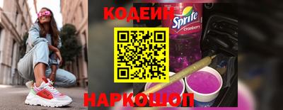 кристаллы Донской