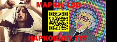 хмурый Донецк