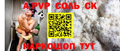 хмурый Донецк