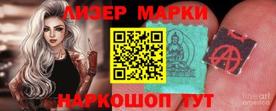 гашиш Гатчина