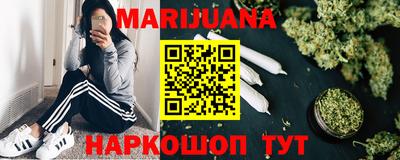 кристаллы Донской
