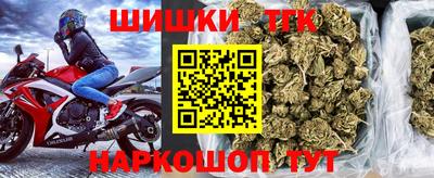 кристаллы Донской