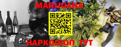 PSILOCYBIN Дубна