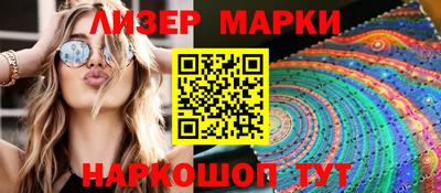 PSILOCYBIN Дубна