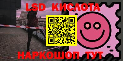 хмурый Донецк