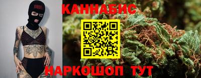 PSILOCYBIN Дубна