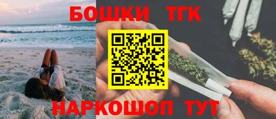PSILOCYBIN Дубна