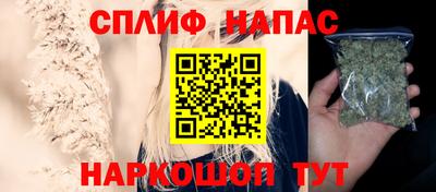 кристаллы Донской