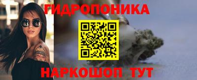PSILOCYBIN Дубна