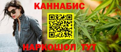 кристаллы Донской