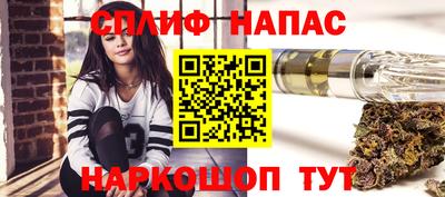 кристаллы Донской