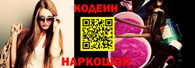 хмурый Донецк