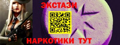 хмурый Донецк