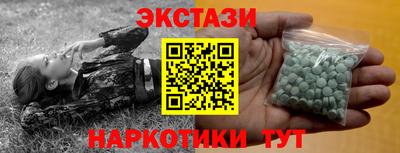хмурый Донецк
