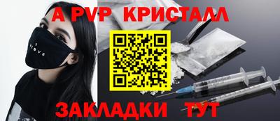 хмурый Донецк