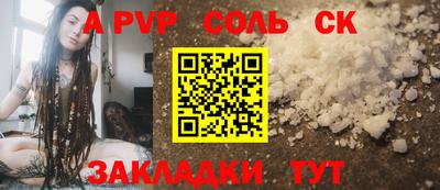 хмурый Донецк