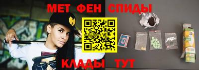 гашиш Гатчина